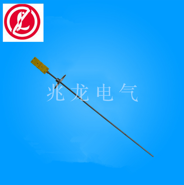 直銷供應
