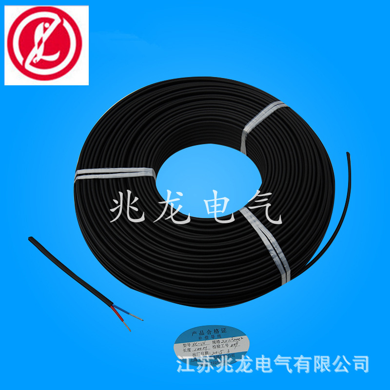 長期供應(yīng)