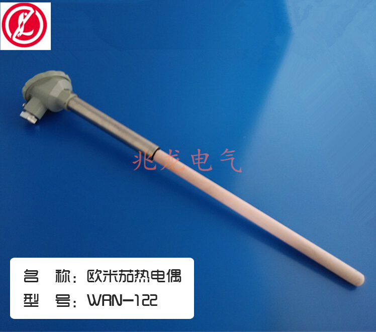 廠(chǎng)家直銷(xiāo)