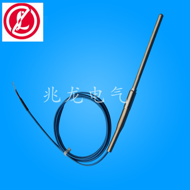 廠家生產(chǎn)供應