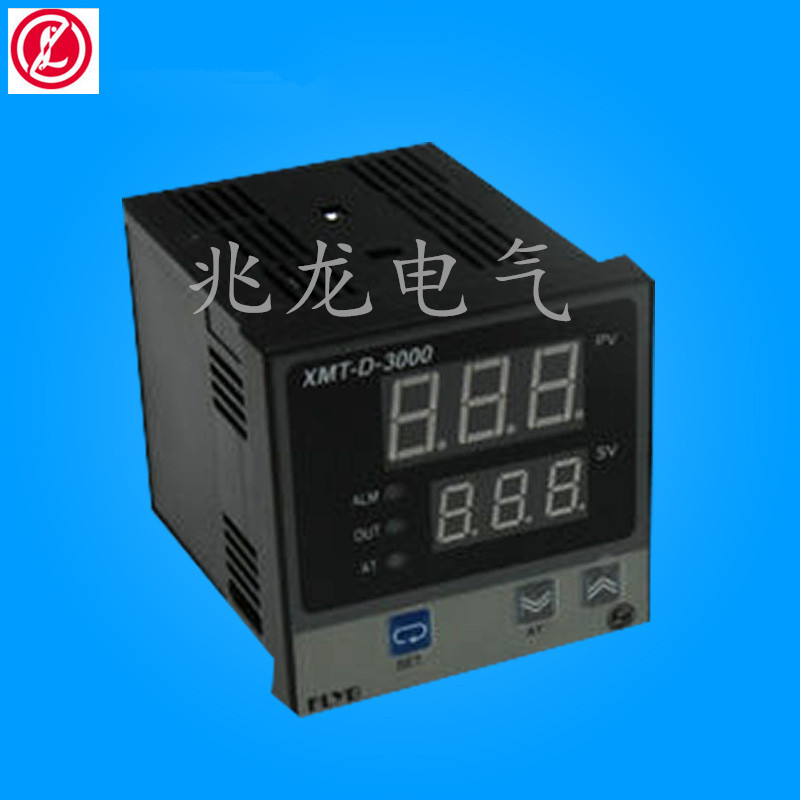 長(zhǎng)期生產(chǎn)