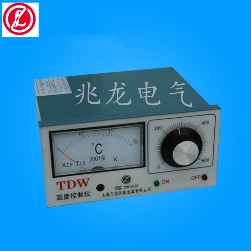 長(zhǎng)期生產(chǎn)