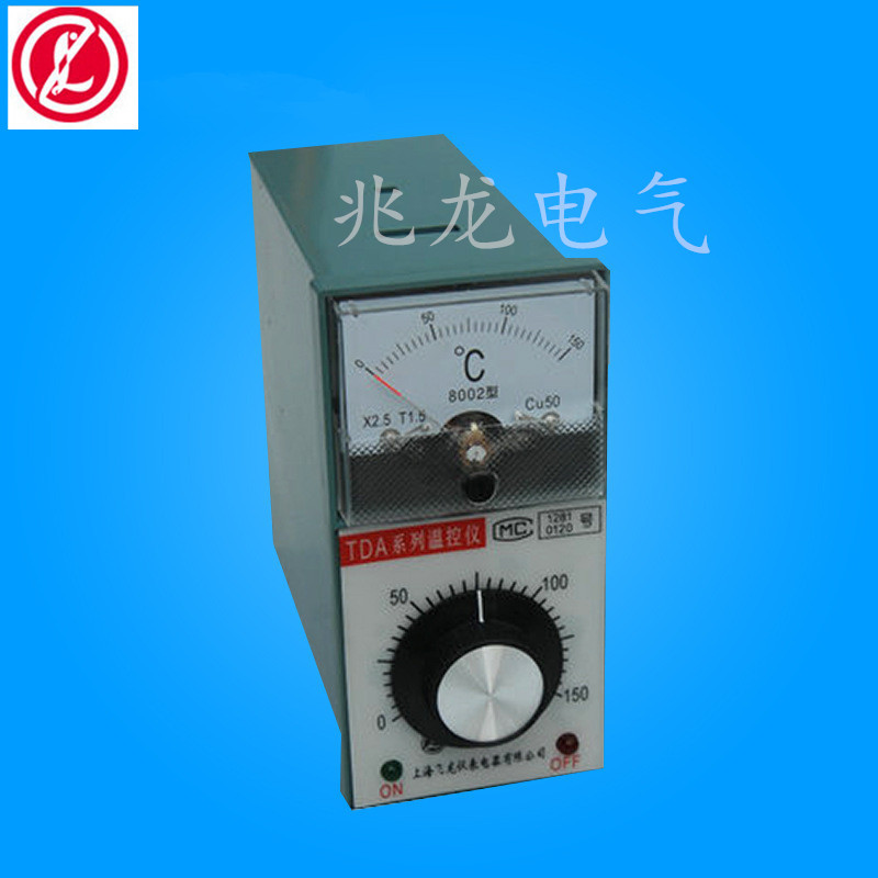 廠(chǎng)家熱銷(xiāo)