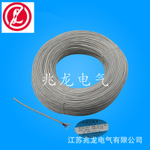 長期供應(yīng)