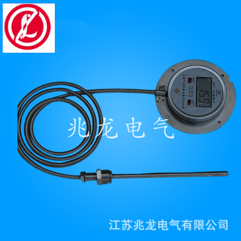 數(shù)顯雙金屬溫度計(jì)WST-102